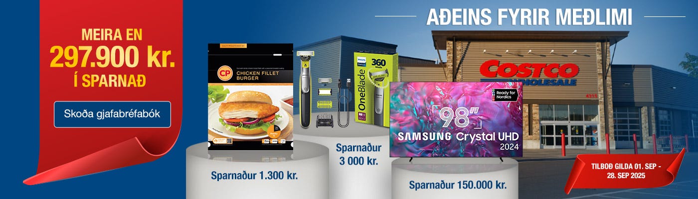 WAREHOUSE MEMBERS ONLY SAVINGS