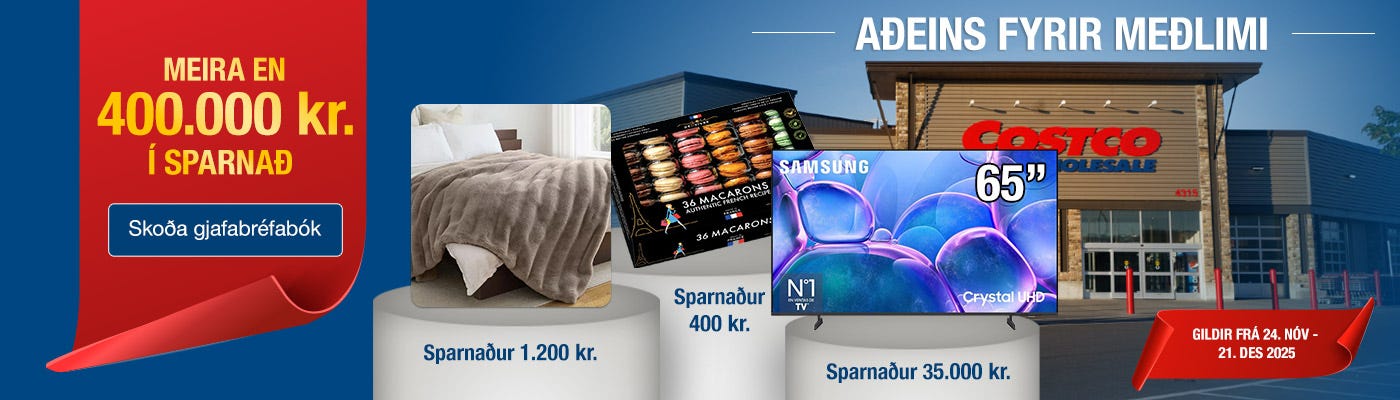 WAREHOUSE MEMBERS ONLY SAVINGS