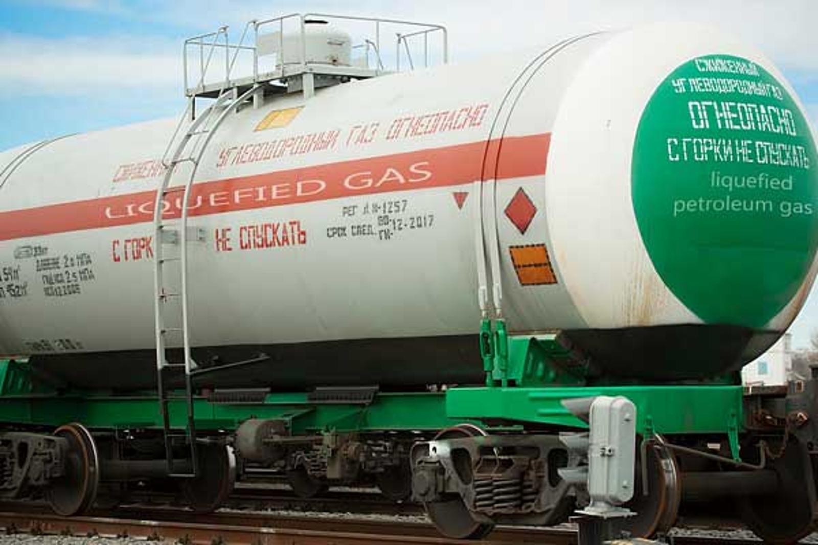 applications-liquefied-gas.jpg
