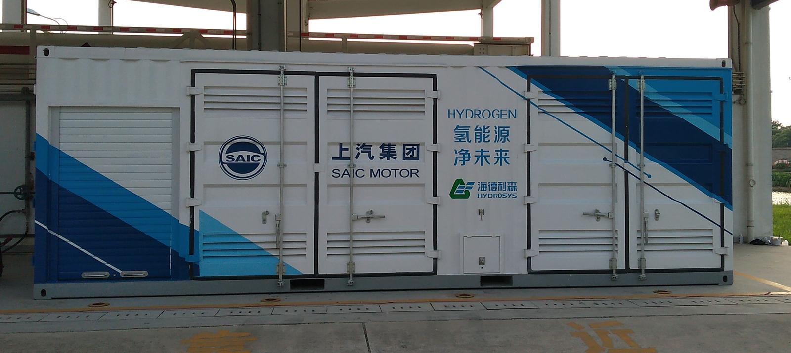 Haskel China Refuelling Station crop