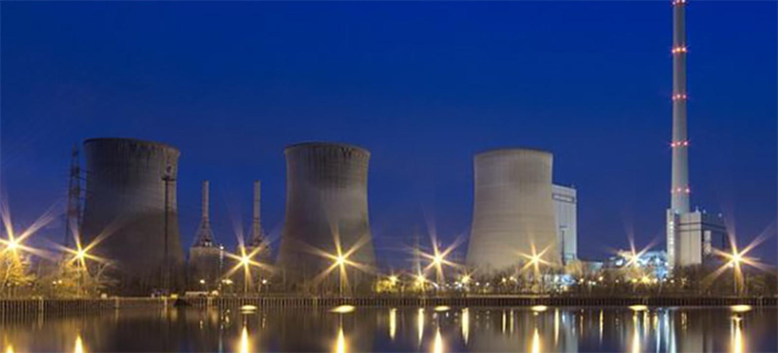 Uitzicht op een kerncentrale.