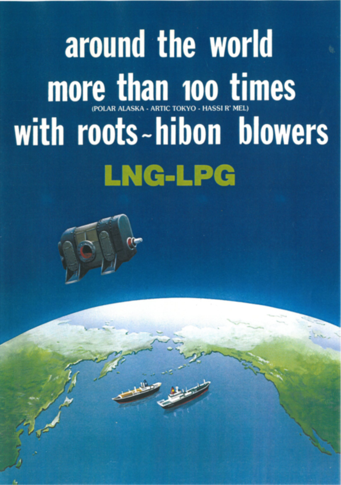 Cover of the brochure hibon around the world with lng and lpg solutions