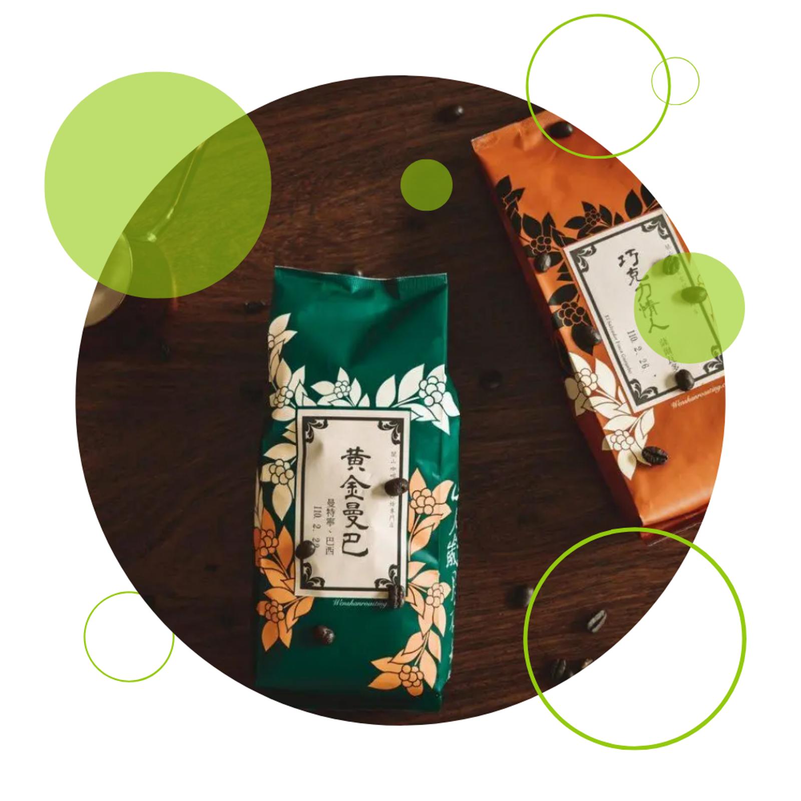 Oxywise_Food_Packaging_Section_Image_1.png