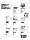 11077_ER Website Timeline Graphic_DE