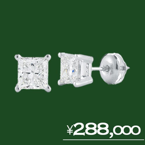 18K White Gold 0.75CTW PRINCESS CUT DIAMOND EARRINGS