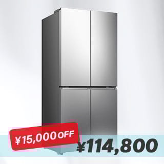 HISENSE 480L FRIDGE HR-DC480KSE
