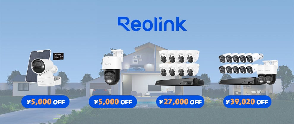 Reolink