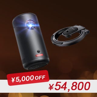 ANKER Nebula Capsule 3 Portable Projector with Stand N2425N11