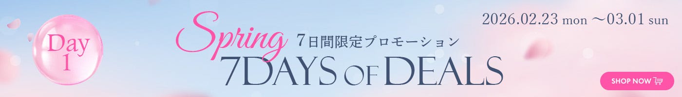 Spring 7days Of Deals
