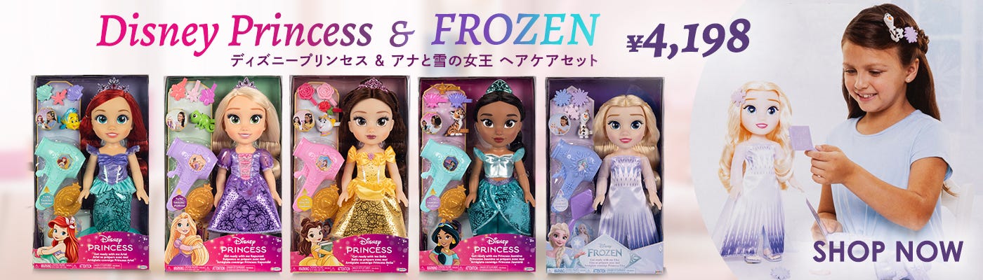 Disney Princess & FROZEN