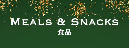 Meals & Snacks