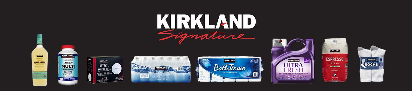 Kirkland Signature means quality and value.  Shop all Kirkland Signature.