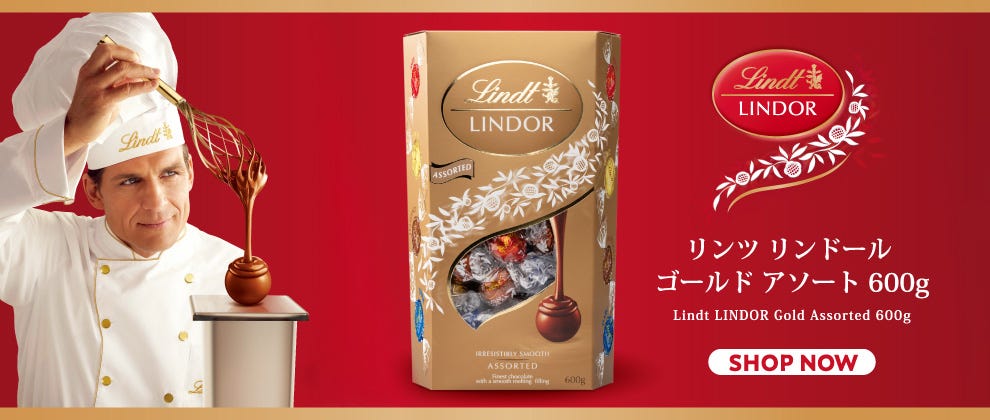 Lindt