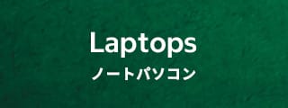 Laptops