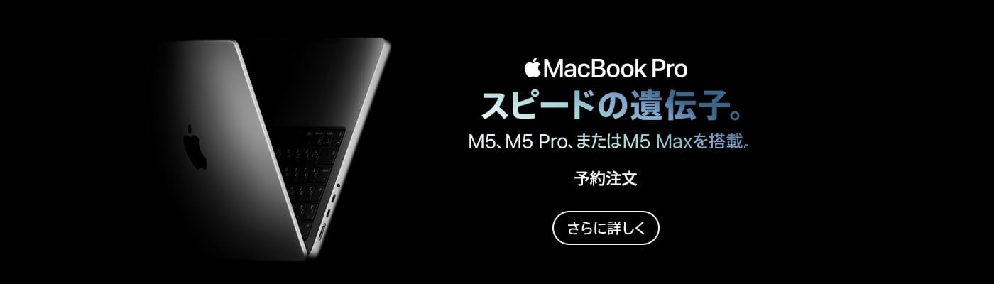 MacbookPro