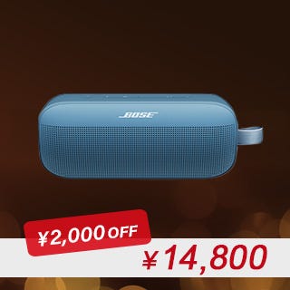 BOSE SOUNDLINK FLEX SE2