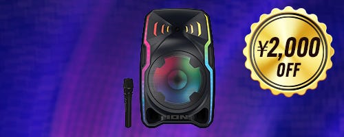 ION Audio All-in-one battery-powered PA speaker Total PA Apex