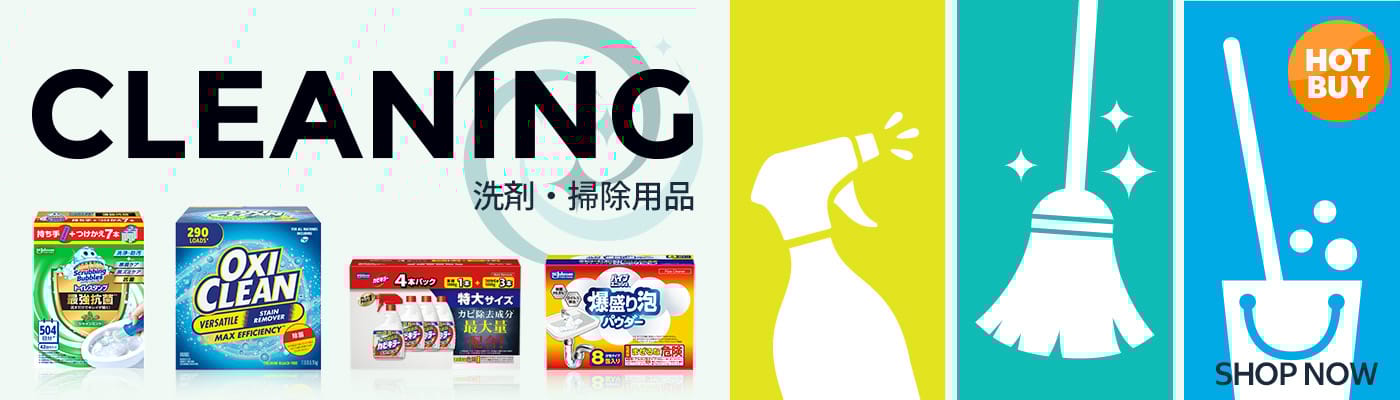 Cleaning Focus 掃除道具・洗剤