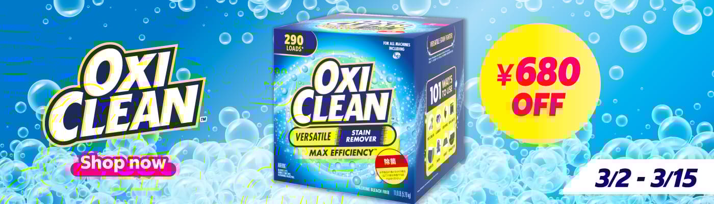 Oxiclean Max Efficiency 5.26kg