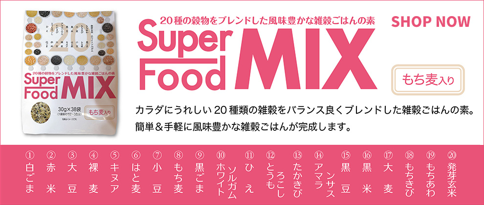 コストコオンライン - 公式サイト | Costco Japan