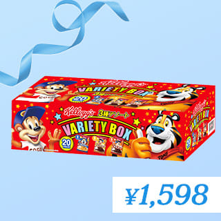 KELLOGGS VARIETY BOX 20P