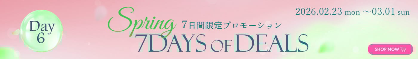 Spring 7days Of Deals