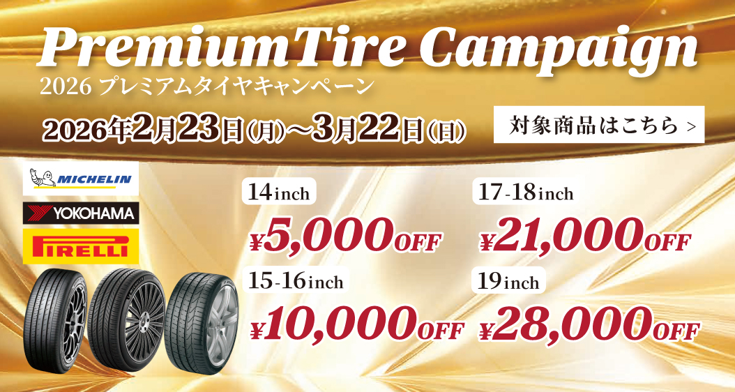 コストコオンライン - 公式サイト | Costco Japan