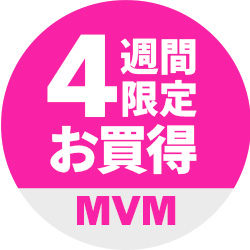 MVM