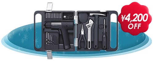 HOTO 12V Brushless Drill Tool Set