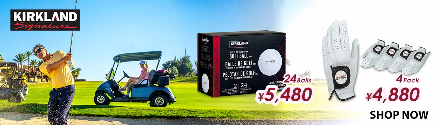 Kirkland Signature Golf Items