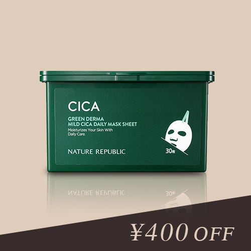 NATURE REPUBLIC Daily Mask Sheet 30 pieces