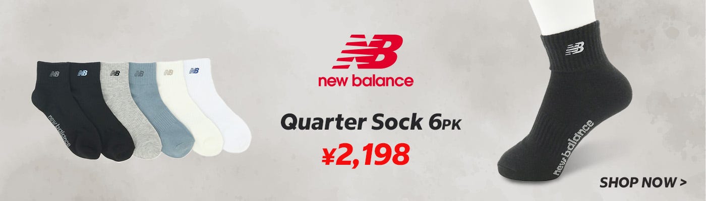 new balance