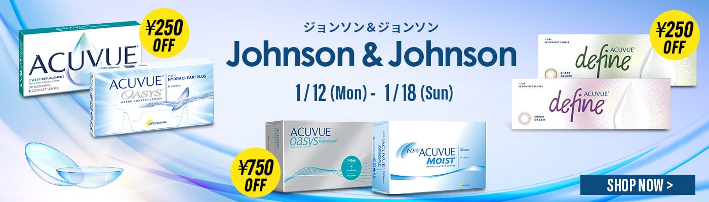 Johnson & Johnson