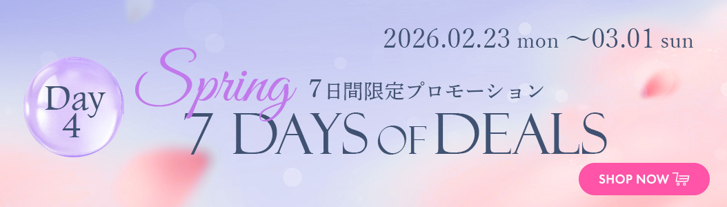 コストコオンライン - 公式サイト | Costco Japan