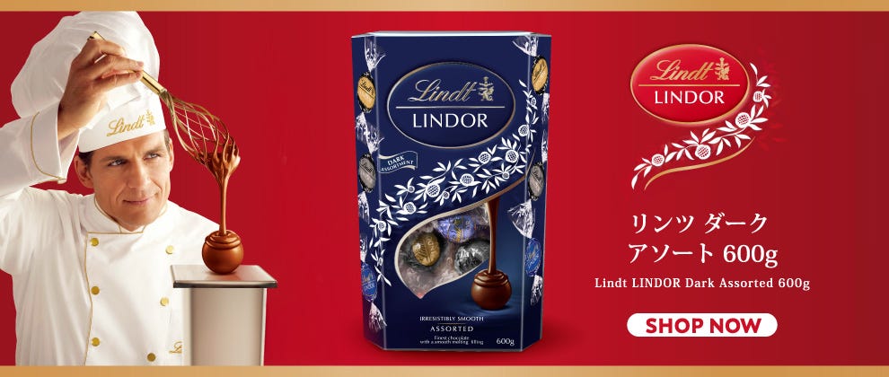 Lindt