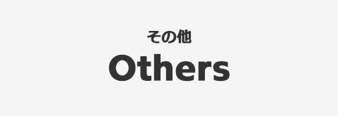 Others