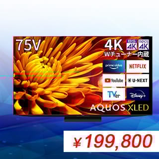 SHARP AQUOS 4T-C75EP1 TV