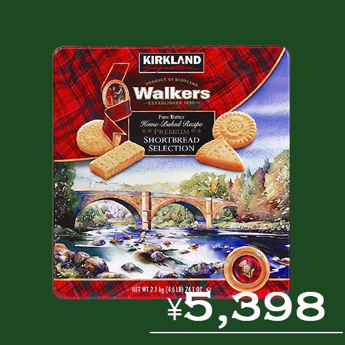 Kirkland Signature Walkers Premium Shortbread 2.1kg