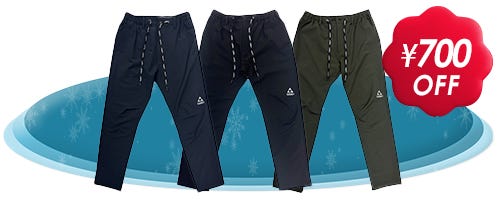 GERRY MENS ACTIVE PANT