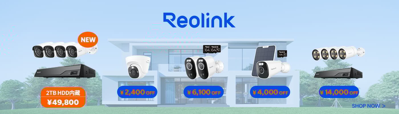 Reolink