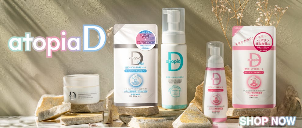 atopiaD