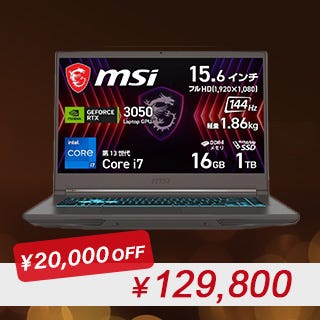 MSI Laptop/Thin/15.6inch/intel Core i7-13620H/Memory16GB/SSD 1TB/Cosmo Gray/Thin-15-B13UDX-5329JP