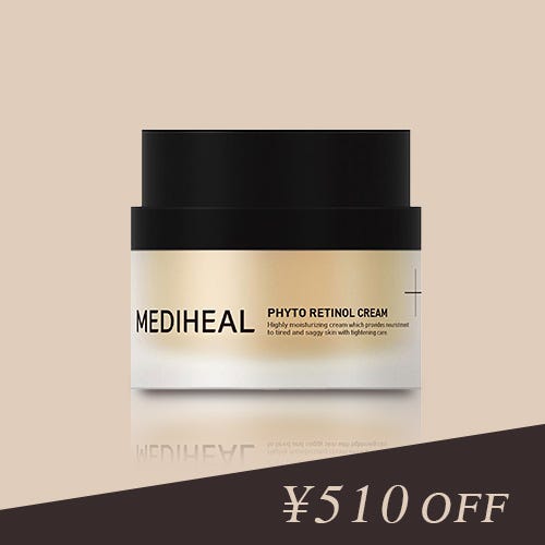 MEDIHEAL Phyto Retinol Cream 50ml