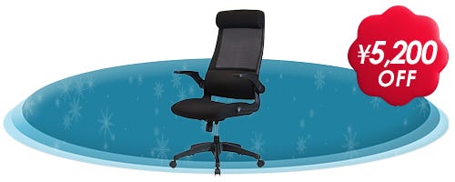 Itoki Salida CM Chair