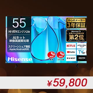 HISENSE 55E6N TV
