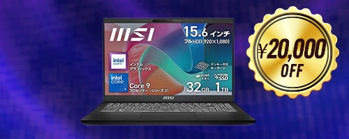 MSI Laptop/Modern/15.6inch/intel Core 9 270H/Memory32GB/SSD 1TB