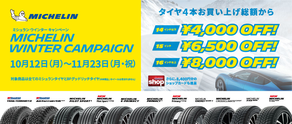 コストコオンライン - 公式サイト | Costco Japan