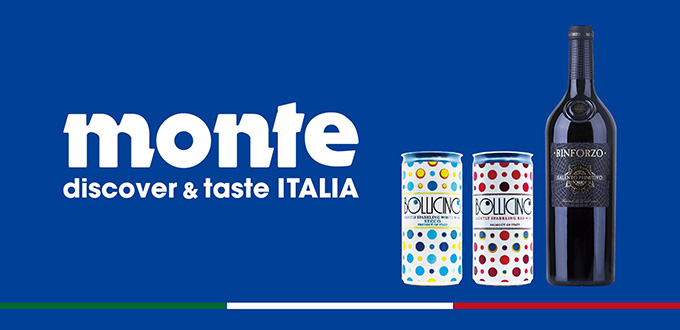 モンテ物産・イタリアワイン・ロードショー