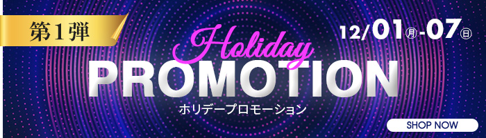 コストコオンライン - 公式サイト | Costco Japan