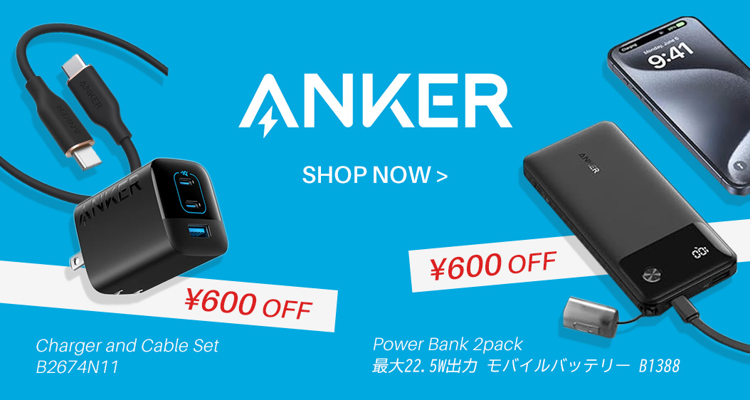 コストコオンライン - 公式サイト | Costco Japan